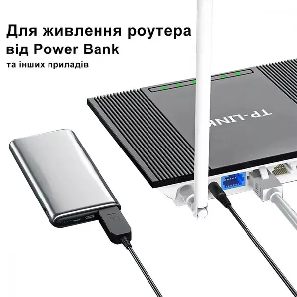 Кабель питания USB to DC 5,5 12V, изображение 5
