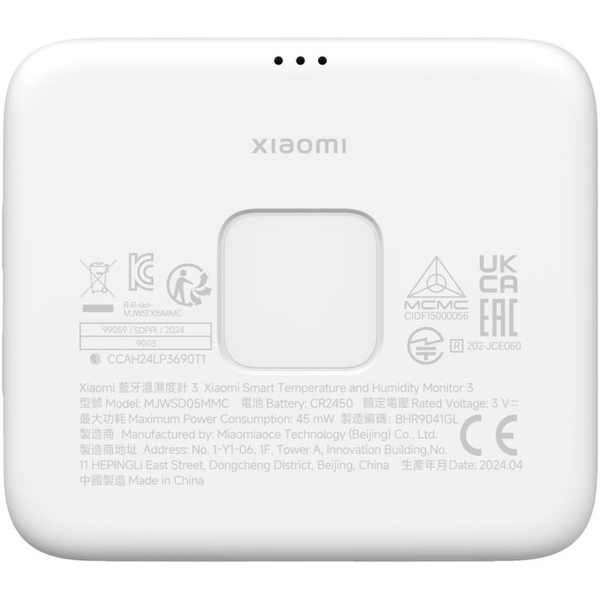 Бездротовий датчик температури і вологості повітря Xiaomi MiJia Temperature & Humidity Electronic Monitor 2 (NUN4126GL), изображение 5