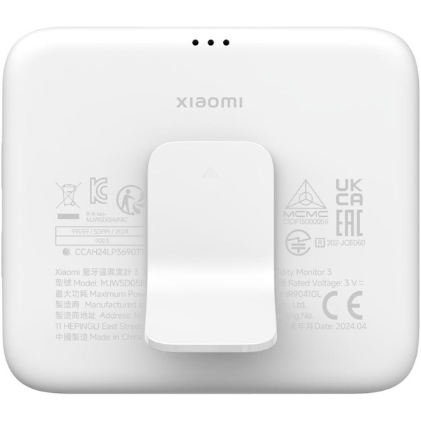 Бездротовий датчик температури і вологості повітря Xiaomi MiJia Temperature & Humidity Electronic Monitor 2 (NUN4126GL), изображение 6