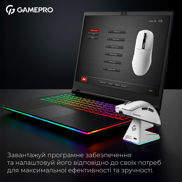 Бездротова ігрова миша GamePro Asgard Thor (GM023W) 1К зарядна станція\ресивер, зображення 12