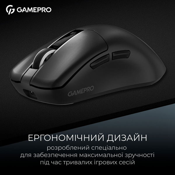 Бездротова ігрова миша GamePro Asgard Thor (GM023B) 1К зарядна станція\ресивер, изображение 11