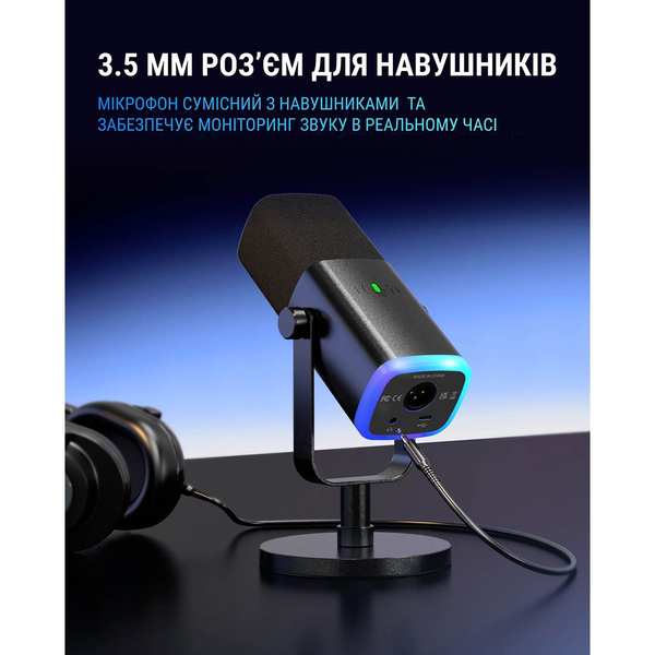 USB мікрофон Fifine AM8, изображение 8