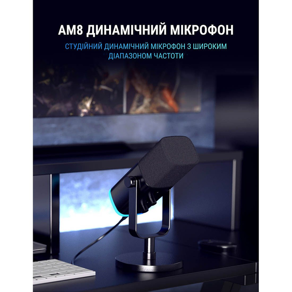 USB мікрофон Fifine AM8, изображение 6