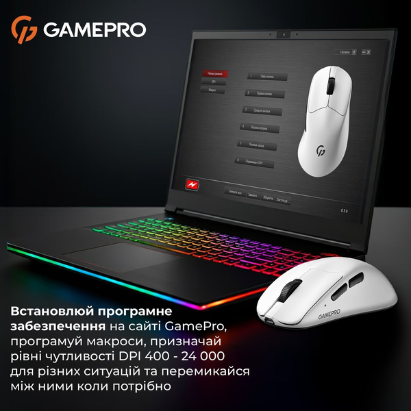 Бездротова миша GamePro Genesis Avenger (GM096W), зображення 9