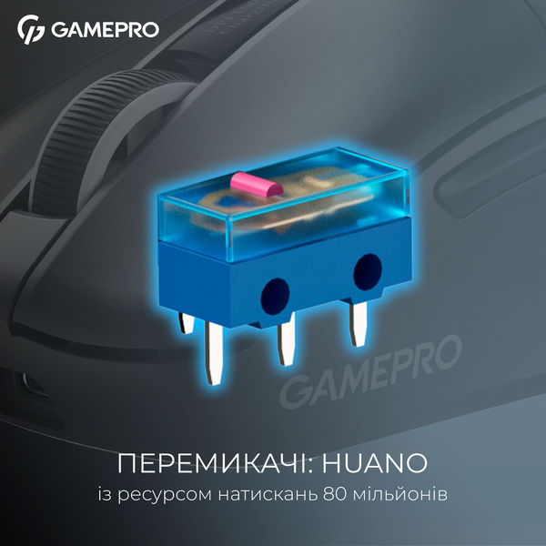 Бездротова ігрова миша GamePro Asgard Thor (GM023B) 1К зарядна станція\ресивер, изображение 8