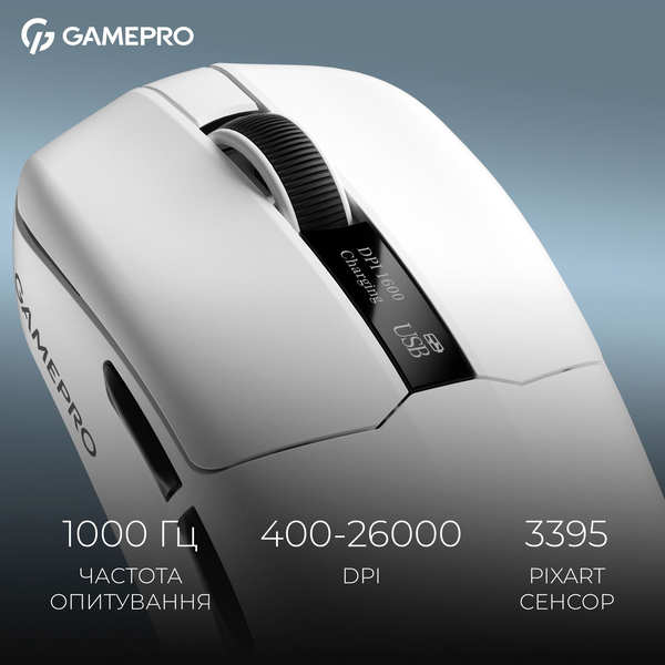 Бездротова ігрова миша GamePro Asgard Thor (GM023W) 1К зарядна станція\ресивер, изображение 9