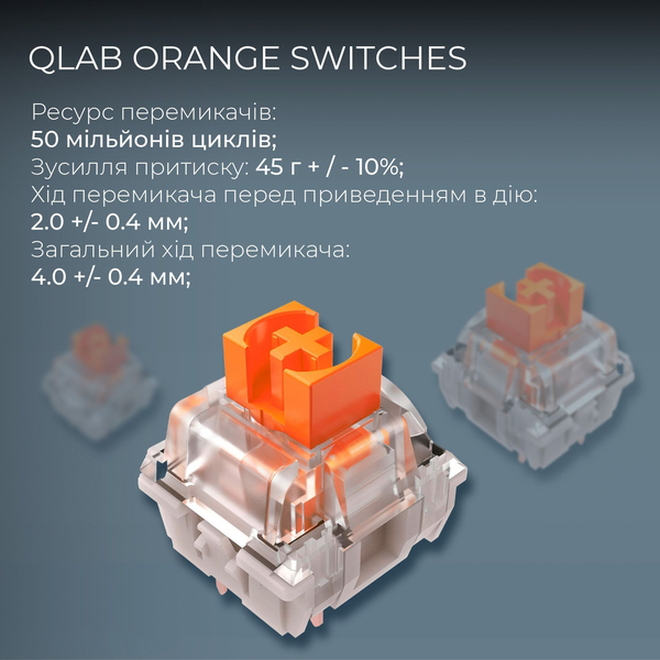 Бездротова механічна клавіатура GamePro Asgard Valhalla (MK160W Pro) 75% QLAB orange switches, изображение 7