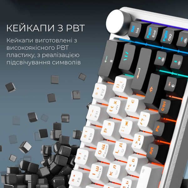 Бездротова механічна клавіатура GamePro Asgard Valhalla (MK210W Pro) 65% QLAB orange switches, изображение 9