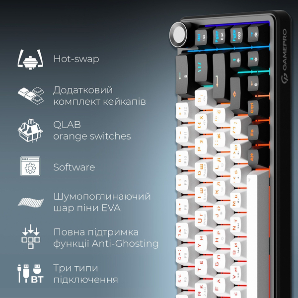 Бездротова механічна клавіатура GamePro Asgard Valhalla (MK210B Pro) 65% QLAB orange switches, изображение 15