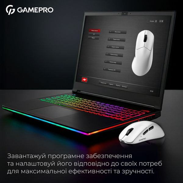 Бездротова ігрова миша GamePro Asgard Surt (GM017W), зображення 9