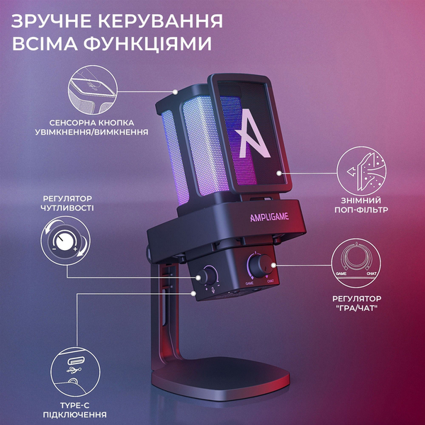USB мікрофон Fifine Q8PRO Black, зображення 6