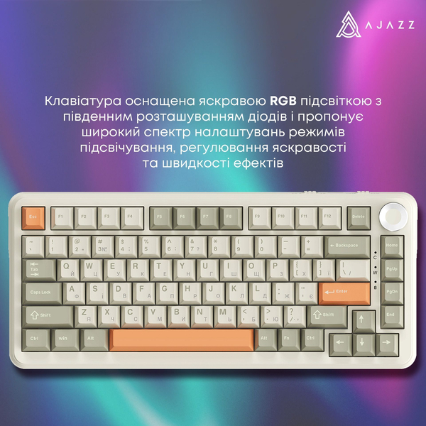 Бездротова механічна клавіатура Ajazz AK820 MAX Flying Fish Switch Retro Colour - 8000 mAh (AK820MAX, изображение 8