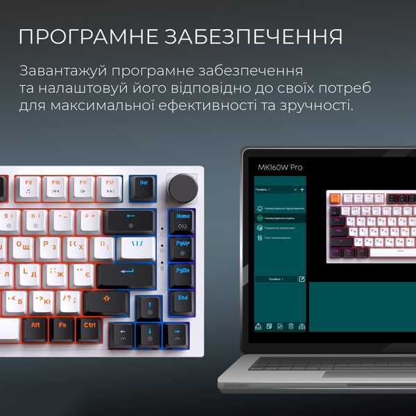 Бездротова механічна клавіатура GamePro Asgard Valhalla (MK160W Pro) 75% QLAB orange switches, изображение 8