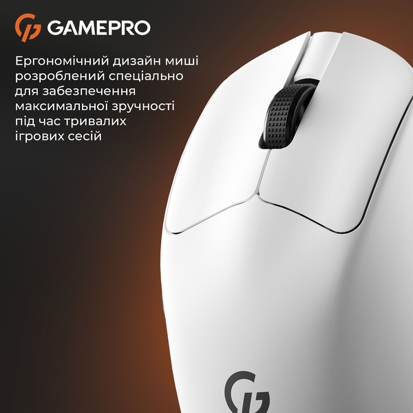 Бездротова миша GamePro Genesis Avenger (GM096W), зображення 13