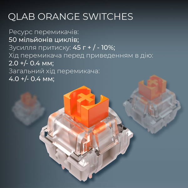 Бездротова механічна клавіатура GamePro Asgard Valhalla (MK160B Pro) 75% QLAB orange switches, изображение 7