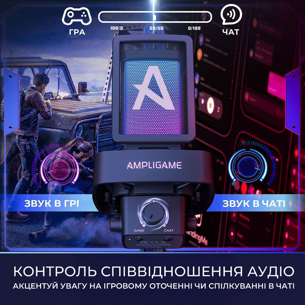 USB мікрофон Fifine Q8PRO Black, зображення 7