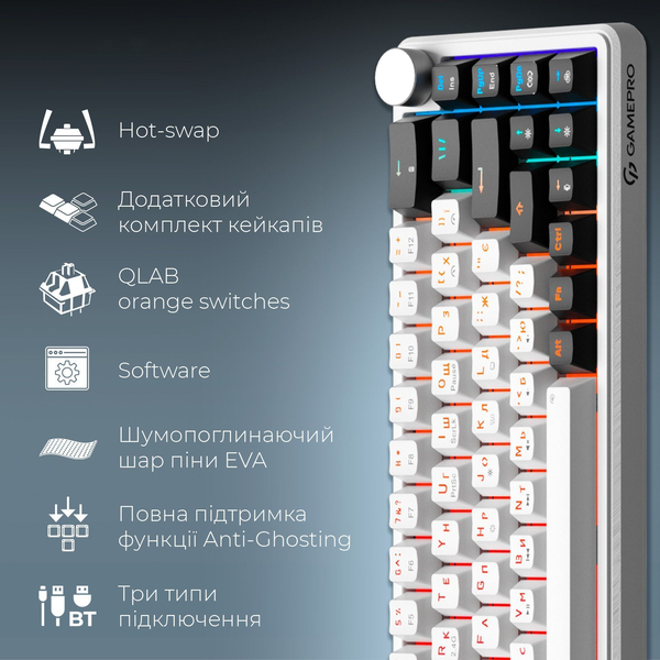 Бездротова механічна клавіатура GamePro Asgard Valhalla (MK210W Pro) 65% QLAB orange switches, зображення 16