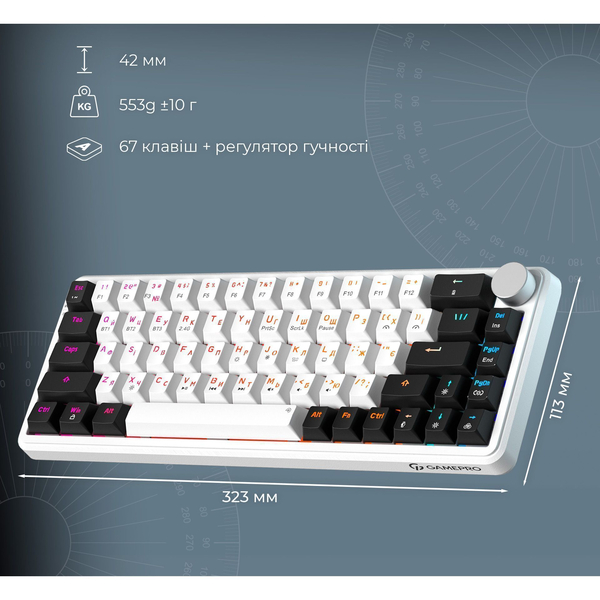 Бездротова механічна клавіатура GamePro Asgard Valhalla (MK210W Pro) 65% QLAB orange switches, изображение 15