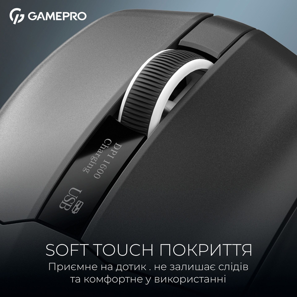 Бездротова ігрова миша GamePro Asgard Thor (GM023B) 1К зарядна станція\ресивер, изображение 10