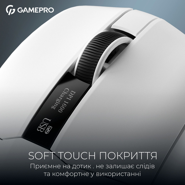 Бездротова ігрова миша GamePro Asgard Thor (GM023W) 1К зарядна станція\ресивер, изображение 10