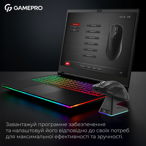 Бездротова ігрова миша GamePro Asgard Thor (GM023B) 1К зарядна станція\ресивер, изображение 12