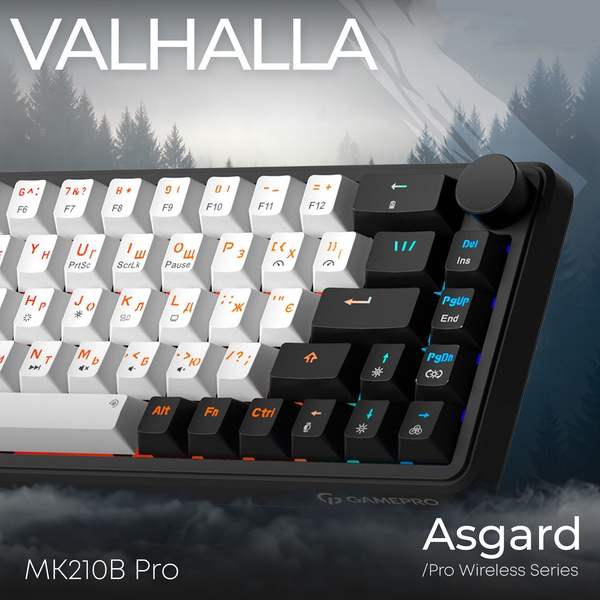 Бездротова механічна клавіатура GamePro Asgard Valhalla (MK210B Pro) 65% QLAB orange switches, изображение 4