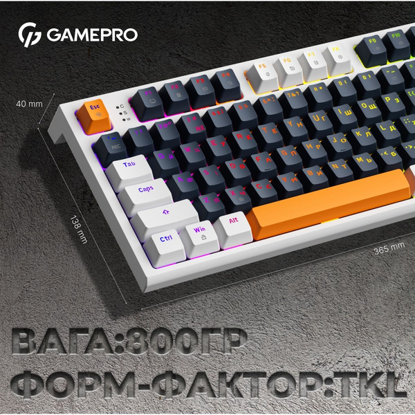 Дротова механічна клавіатура GamePro MK180W (Red) з Hot-Swap RGB White, зображення 12