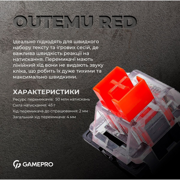 Дротова механічна клавіатура GamePro MK130R (Red) з Hot-Swap RGB Black, зображення 10