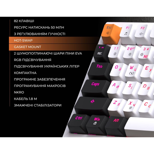 Дротова механічна клавіатура GamePro MK170W (Red) з Hot-Swap RGB White, изображение 15