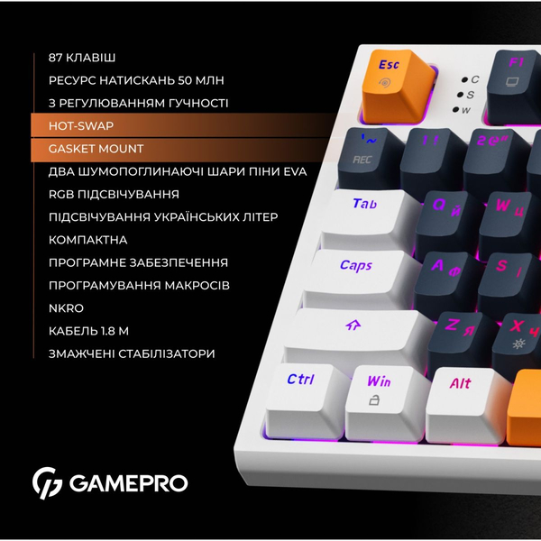 Дротова механічна клавіатура GamePro MK180W (Red) з Hot-Swap RGB White, изображение 14