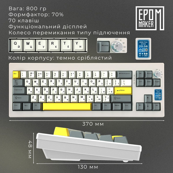 Клавіатура механічна бездротова EPOMAKER Shadow-X Wisteria Linear White (SHX-W-WL), зображення 9