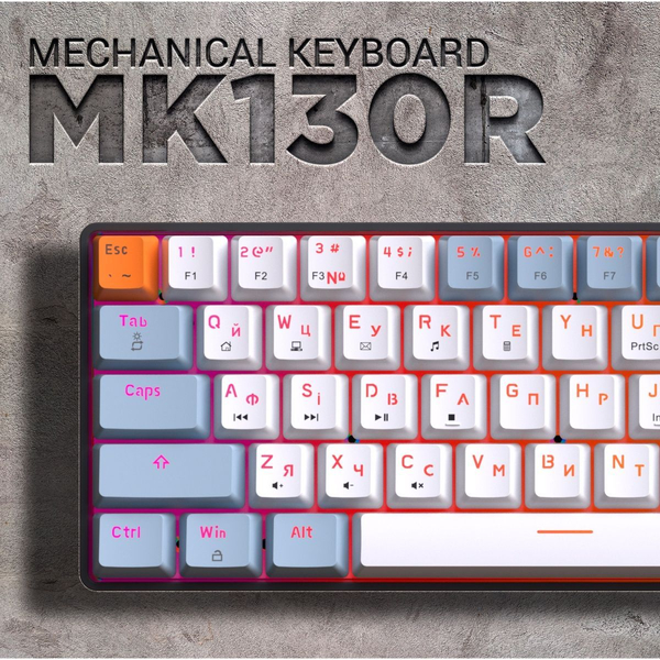 Дротова механічна клавіатура GamePro MK130R (Red) з Hot-Swap RGB Black, изображение 6