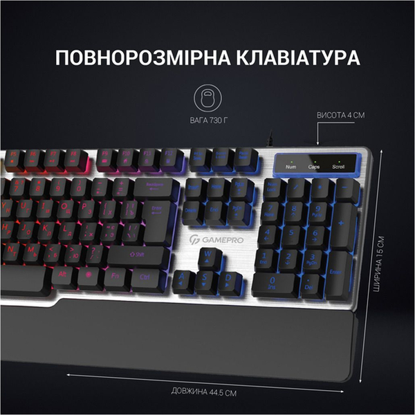 Клавіатура дротова GamePro GK599, зображення 9
