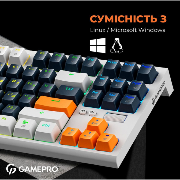 Дротова механічна клавіатура GamePro MK180W (Red) з Hot-Swap RGB White, изображение 10