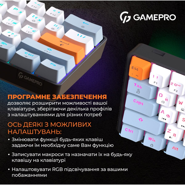 Дротова механічна клавіатура GamePro MK130R (Red) з Hot-Swap RGB Black, изображение 14