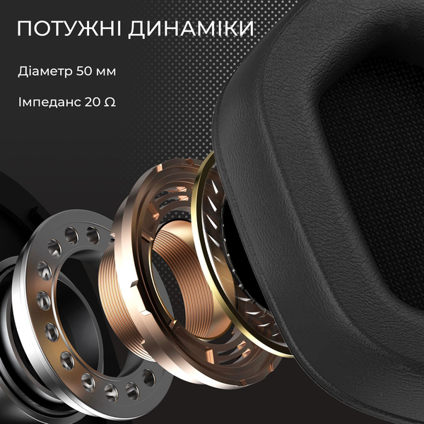 Ігрова гарнітура GamePro Genesis Hunter (HS1350W), зображення 7