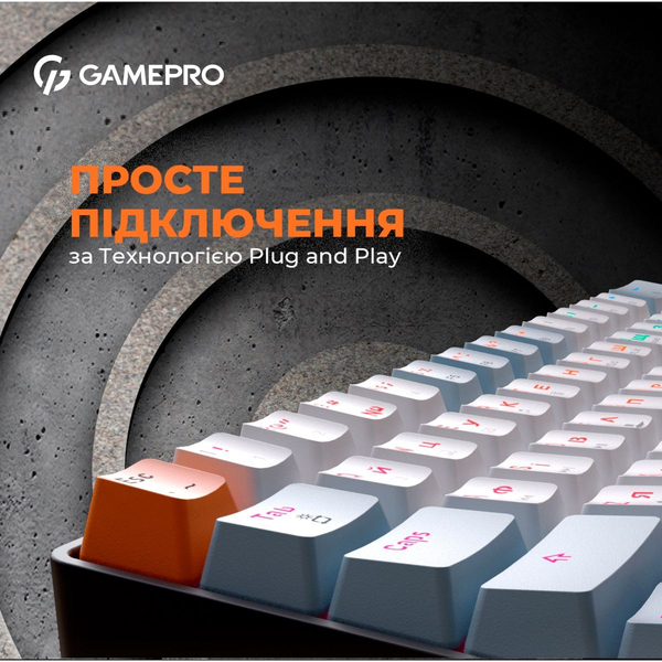 Дротова механічна клавіатура GamePro MK130R (Red) з Hot-Swap RGB Black, изображение 17