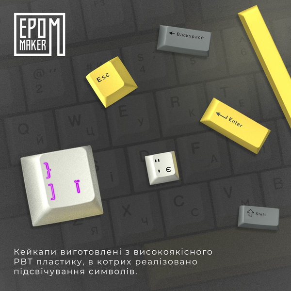 Клавіатура механічна бездротова EPOMAKER Shadow-X Wisteria Linear White (SHX-W-WL), зображення 6