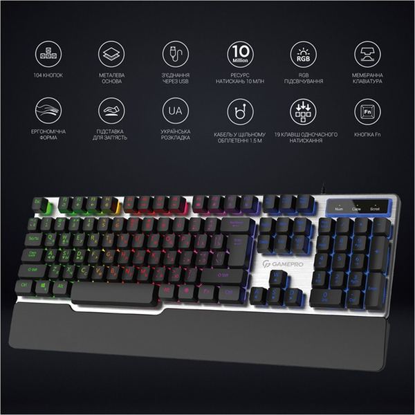 Клавіатура дротова GamePro GK599, зображення 13