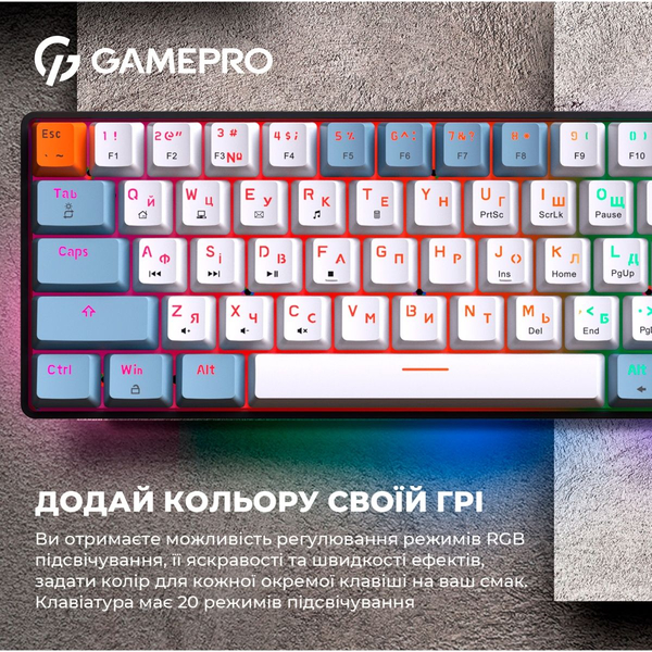 Дротова механічна клавіатура GamePro MK130R (Red) з Hot-Swap RGB Black, зображення 15