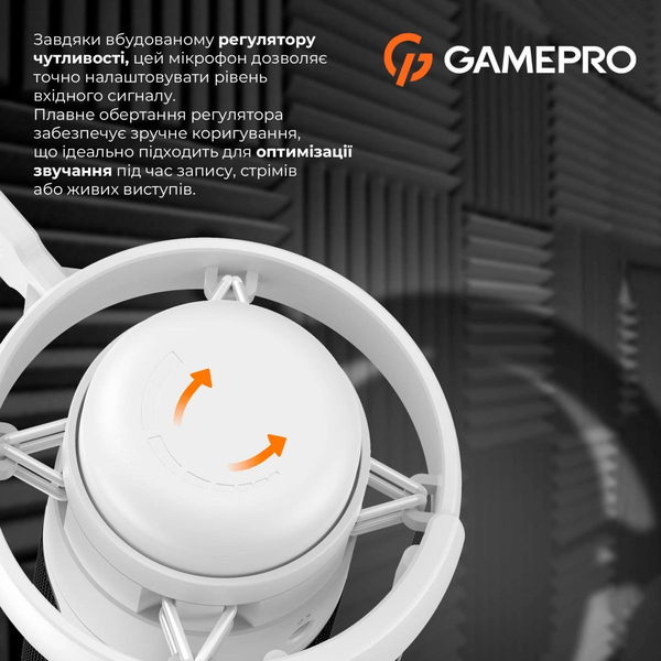 Конденсаторний USB мікрофон GamePro (UGM105W), зображення 7