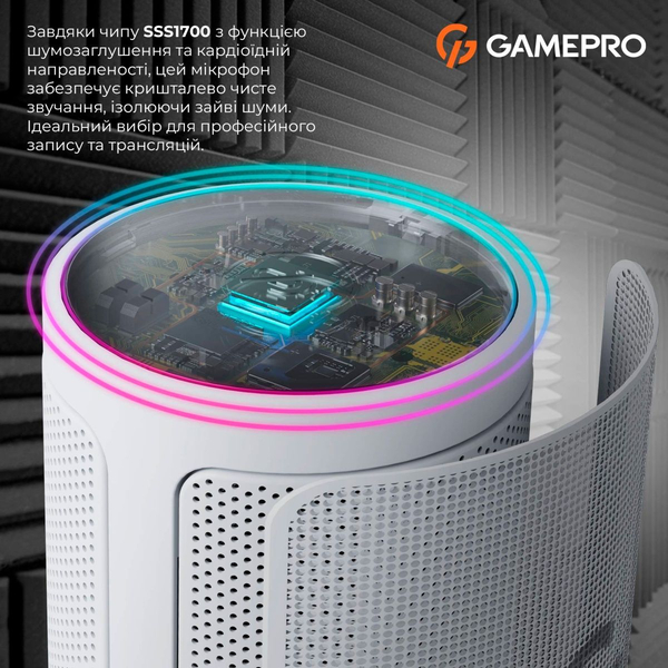 Конденсаторний USB мікрофон GamePro (UGM105W), зображення 8