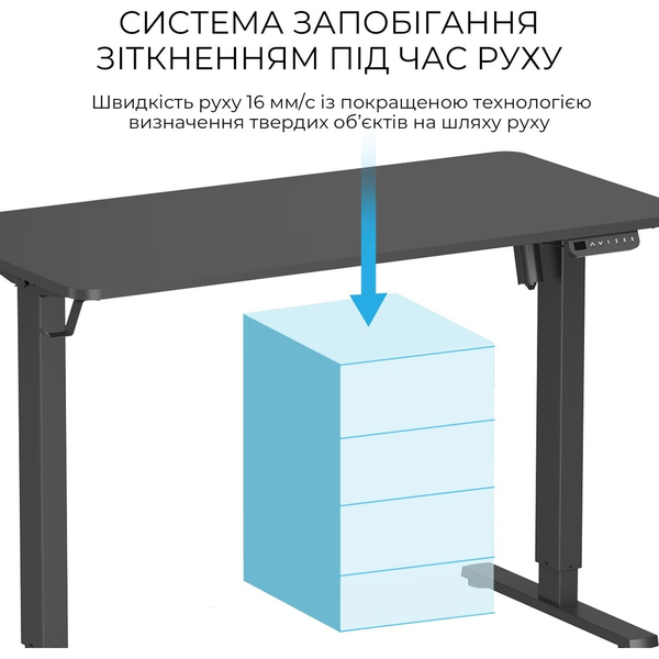 Комп’ютерний стіл з електрорегулюванням висоти OfficePro ODE1260B, изображение 10
