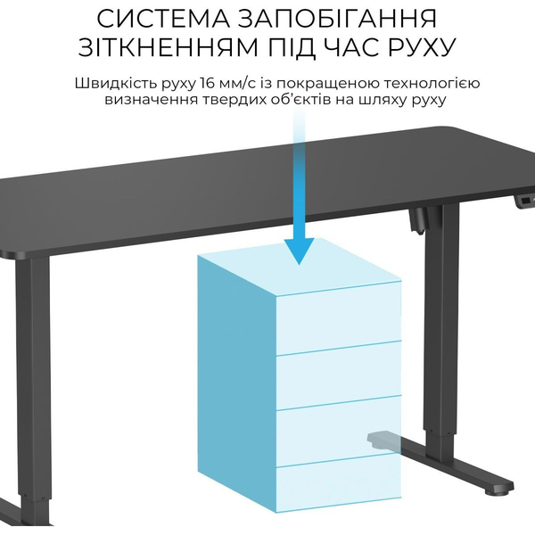 Комп’ютерний стіл з електрорегулюванням висоти OfficePro ODE1670B, изображение 6