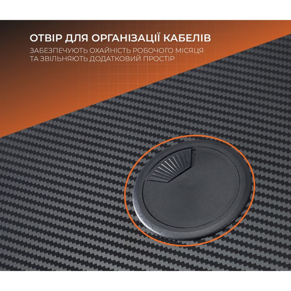 Комп’ютерний стіл GamePro GD012, зображення 9