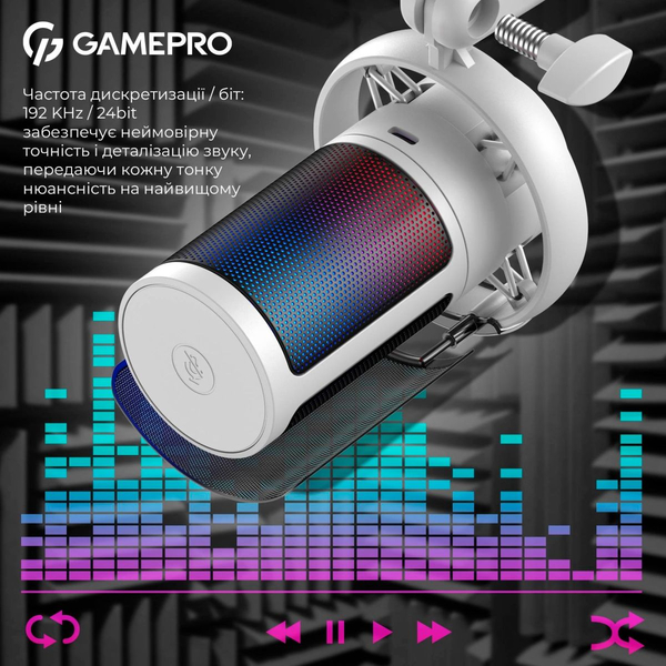Конденсаторний USB мікрофон GamePro (UGM105W), зображення 11