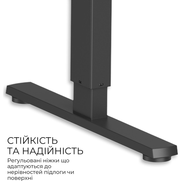Комп’ютерний стіл з електрорегулюванням висоти OfficePro ODE1670B, изображение 10