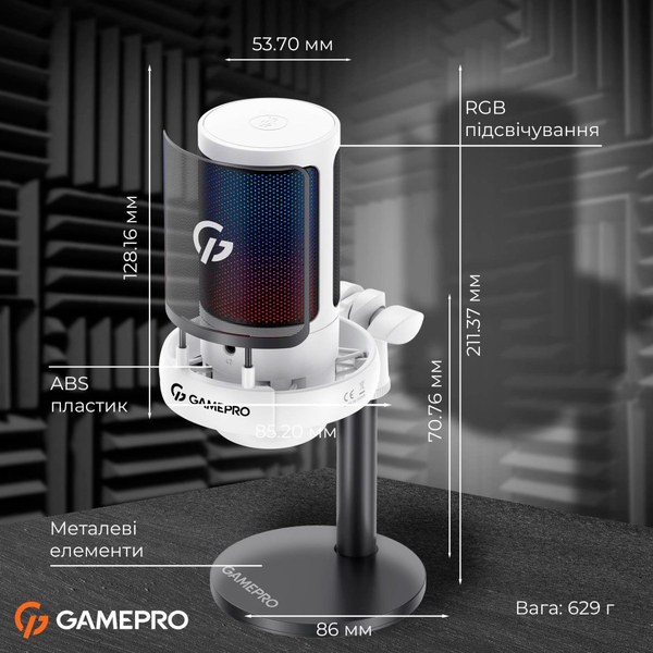 Конденсаторний USB мікрофон GamePro (UGM105W), зображення 15