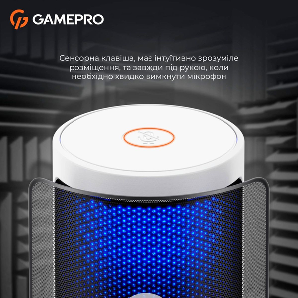 Конденсаторний USB мікрофон GamePro (UGM105W), зображення 9