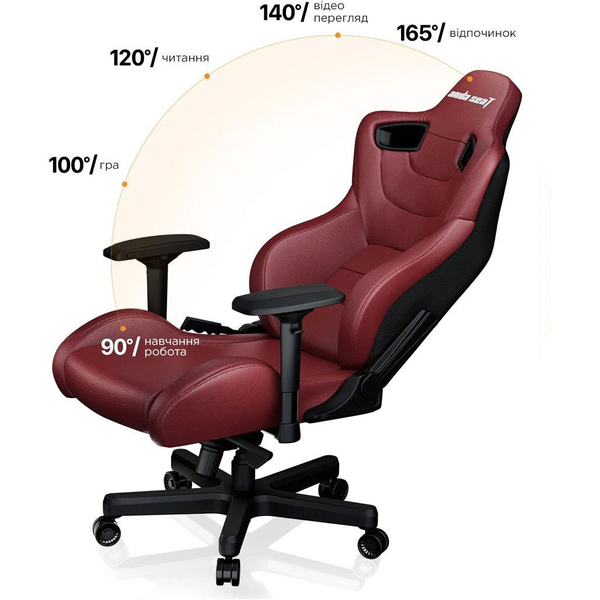Крісло ігрове Anda Seat Kaiser 2 Black/Maroon Size XL, изображение 6